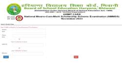 Haryana NMMS Admit Card 2023, NMMS Haryana Exam 2023-24 Date, HBSE NMMS Scholarship Exam Admit Card,