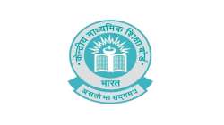 CBSE time table 2024 PDF download link, cbse class 12 datesheet, cbse date sheet 2024, cbse 