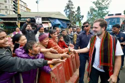 Rahul Gandhi during Bharat Jodo Nyay Yatra