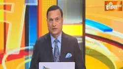 Aaj Ki Baat with Rajat Sharma 