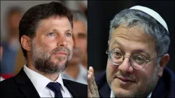 Israel Finance Minister Bezalel Smotrich and national security minister Itamar Ben-Gvir.