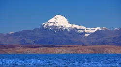 Kailash-Mansarovar Darshan