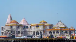 Ram Temple 