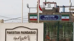 Pakistan Embassy in Tehran.