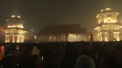 Ram Temple, Ram Mandir, Devotees, Devotees outside ram temple