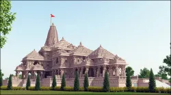 Ayodhya, Ram Temple