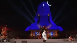 Sadhguru consecrates 54-feet Mahashula, 21-feet Nandi statues in Bengaluru