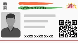 Aadhaar card 