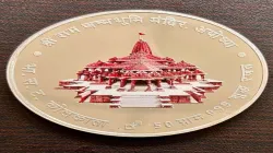 Nirmala Sitharaman, Finance Minister Nirmala Sitharaman releases souvenir coins on Ram Janmabhoomi T