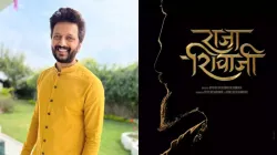 Riteish Deshmukh's upcoming film