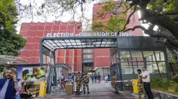 Security personnel stand guard outside the Election Commission of India (ECI) office, at Nirvachan Sadan in New Delhi.