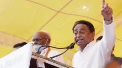 Kamal Nath 