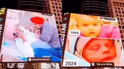 Times Square Billboard