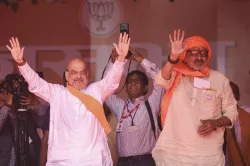 Amit Shah in Guwahati