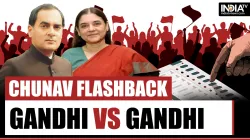 Chunav Flashback: When Amethi witnessed a contest between Rajiv Gandhi and Maneka Gandhi in 1984