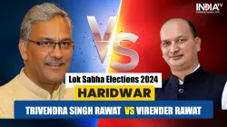 Haridwar Lok Sabha Elections, Lok Sabha elections 2024, Uttarakhand, BJP, Congress