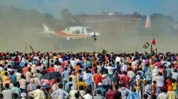 Helicopters for election campaign, Lok Sabha elections 2024