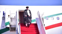 Iranian President Ebrahim Raisi arrives in Pakistan