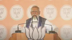 PM Narendra Modi, Bihar, PM Modi in Bihar, Araria