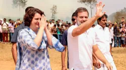 Congress leaders - Priyanka Gandhi and Rahul Gandhi