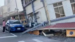 tAIWAN EARTHQUAKE LIVE UPDATES 