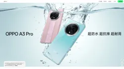 Oppo A3 Pro 