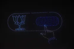  Drones display BJP's electoral symbol