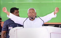 Nitish Kumar