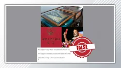 A screenshot of a social media post falsely suggesting that Rahul Gandhi was flaunting the Chinese constitution