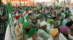 Farmers protest 