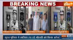 Gujarat news, Muslim cleric arrested in surat, cleric maulvi nabbed for alleged plot to kill Hindu l