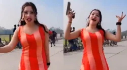 Viral video, UP Police, trending, trending news