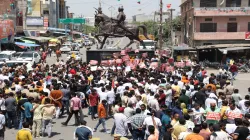 Maharana Pratap Statue