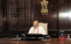 Union Minister Amit Shah