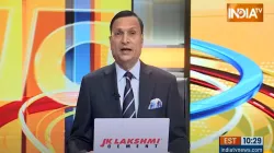 Aaj Ki Baat with Rajat Sharma