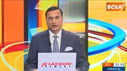 Aaj Ki Baat with Rajat Sharma