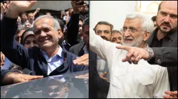 Iran presidential elections