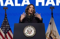 US Vice President Kamala Harris 