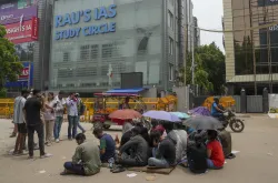 Students stage protest in front of Rau's IAS Study Circle 