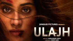 'Ulajh' trailer is out now