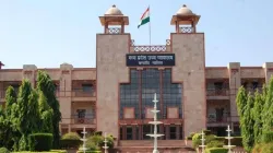 Madhya Pradesh High Court, rape case