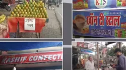 Name boards in UP