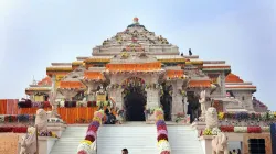 Ram Mandir, Ayodhya 