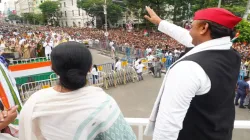 TMC rally, Mamata Banerjee, Akhilesh Yadav