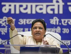 BSP chief Mayawati