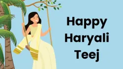 Happy Hariyali Teej 2024: Wishes, messages and more