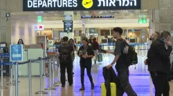  Ben Gurion airport