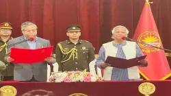 Nobel laureate Muhammad Yunus takes oath as head of Bangladesh interim govt