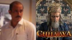 Who is playing Aurangzeb in 'Chhaava'?