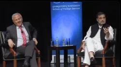 Rahul Gandhi at  at Georgetown University in Washington DC. 